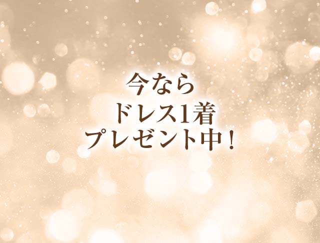 【帯広】lounge Liana～リアナ～のフォトギャラリー2