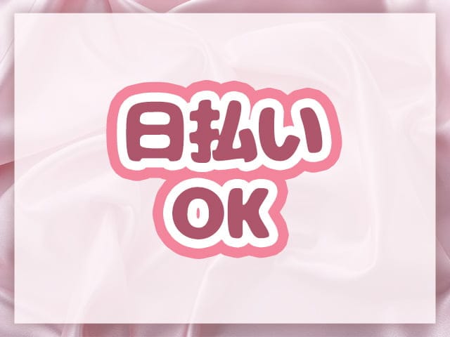 MYUMYU（ミュウミュウ）のフォトギャラリー1