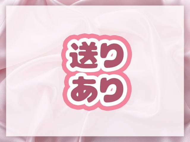 MYUMYU（ミュウミュウ）のフォトギャラリー3