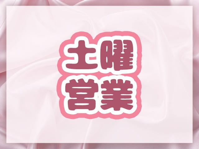 MYUMYU（ミュウミュウ）のフォトギャラリー5