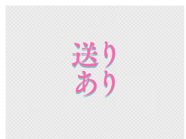 MYUMYU（ミュウミュウ）のフォトギャラリー3