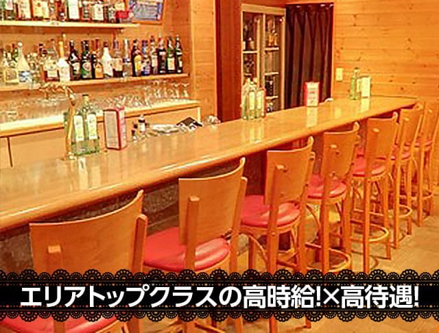 【柏駅東口】Girls Bar Heaven（ヘブン）のフォトギャラリー2