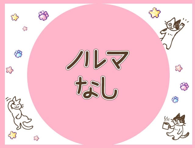 【七日町】GIRLS BAR REGINA（レジーナ）のフォトギャラリー2