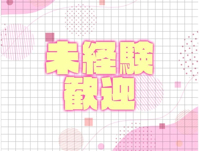 【七日町】GIRLS BAR REGINA（レジーナ）のフォトギャラリー3