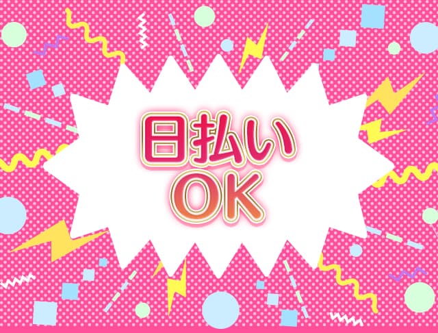 【朝】CLUB TIAANA（ティアーナ）のフォトギャラリー4