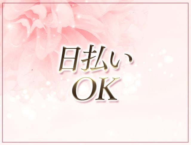 Snack＆Lounge S（エス）のフォトギャラリー5