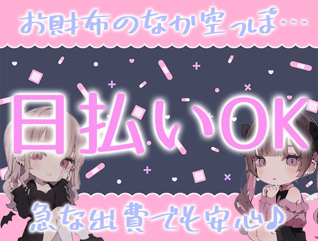CONCEPT CAFE BAR ねむかわのフォトギャラリー1