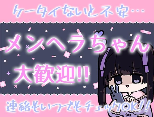 CONCEPT CAFE BAR ねむかわのフォトギャラリー3