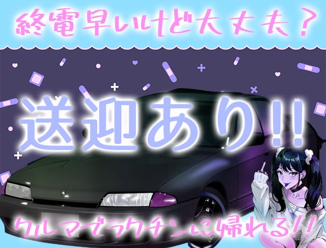 CONCEPT CAFE BAR ねむかわのフォトギャラリー4