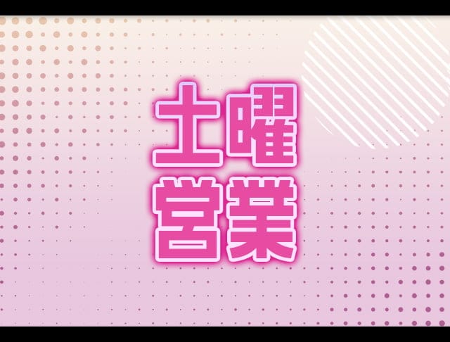 GirlsBar リトルムーンのフォトギャラリー3