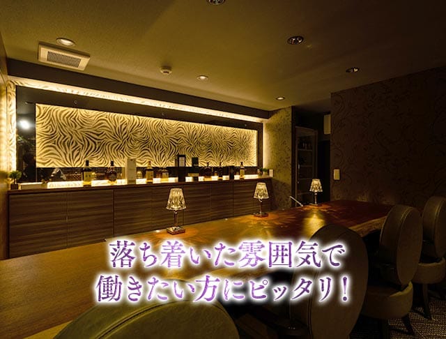 【古町】会員制 Lounge AREA9（ラウンジ エリアナイン）のフォトギャラリー3