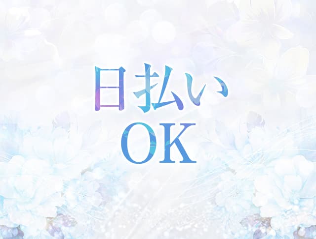 【大塚】スナック結〜ゆい〜のフォトギャラリー1
