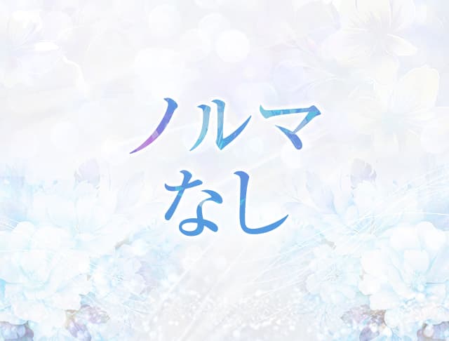 【大塚】スナック結〜ゆい〜のフォトギャラリー2