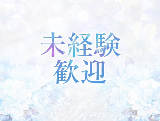 【大塚】スナック結〜ゆい〜のフォトギャラリー3