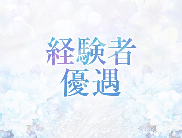 【大塚】スナック結〜ゆい〜のフォトギャラリー4