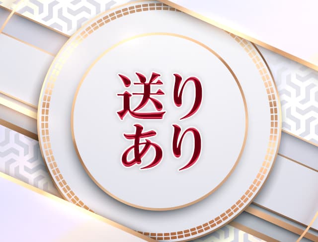 Gracieux （グラシュ―）のフォトギャラリー5