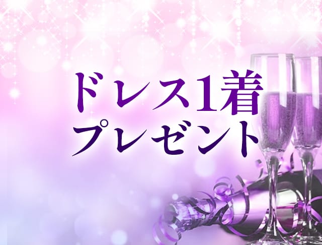 Girls Lounge Ravir (ラヴィール)のフォトギャラリー5