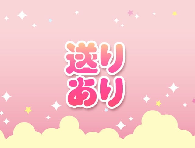 ガールズバーアレーズ松山のフォトギャラリー5