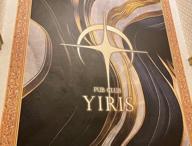 【武蔵小杉駅】PUB CLUB YIRIS（イリス）のフォトギャラリー5