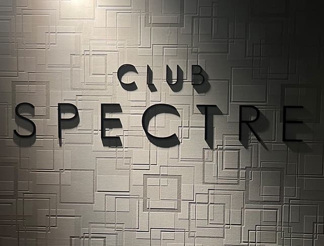 CLUB SPECTRE（スペクター）のフォトギャラリー3