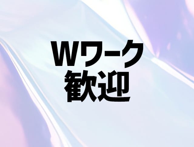 【朝・昼・夕】BarLounge プラムのフォトギャラリー4
