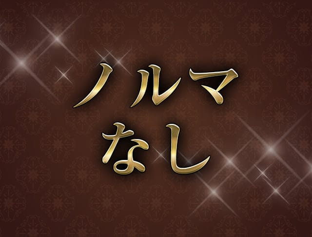 【小作】THE SECOND（ザ・セカンド）のフォトギャラリー4
