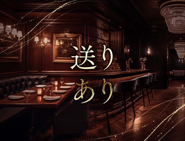 BALTIGO LOUNGE 堺東（バルティゴラウンジ）のフォトギャラリー5