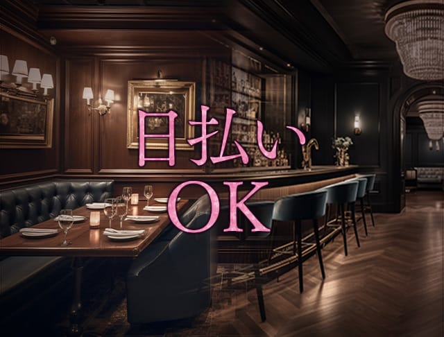 BALTIGO LOUNGE 堺東（バルティゴラウンジ）のフォトギャラリー1