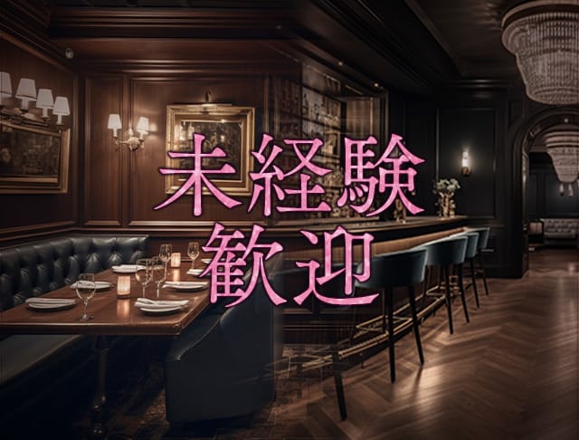 BALTIGO LOUNGE 堺東（バルティゴラウンジ）のフォトギャラリー2