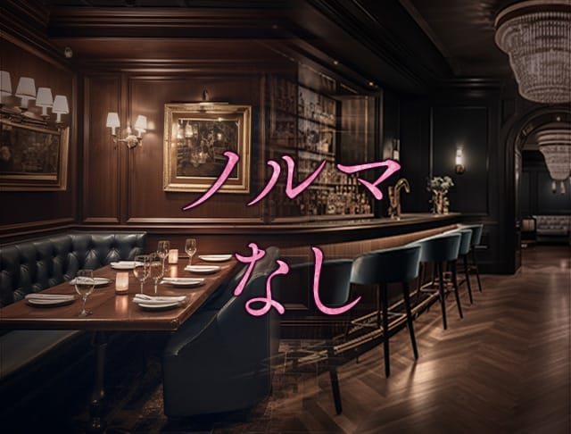 BALTIGO LOUNGE 堺東（バルティゴラウンジ）のフォトギャラリー4