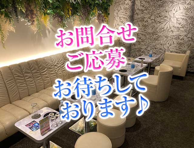 【新橋烏森口】ChouChou新橋烏森口店（シュシュカラスモリ）のフォトギャラリー5