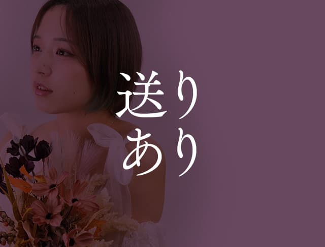Club 言ノ葉（ことのは）のフォトギャラリー2