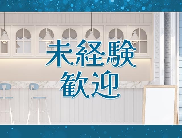Salon de Luana（ルアナ）のフォトギャラリー2