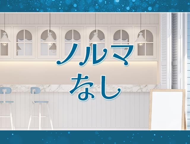 Salon de Luana（ルアナ）のフォトギャラリー4