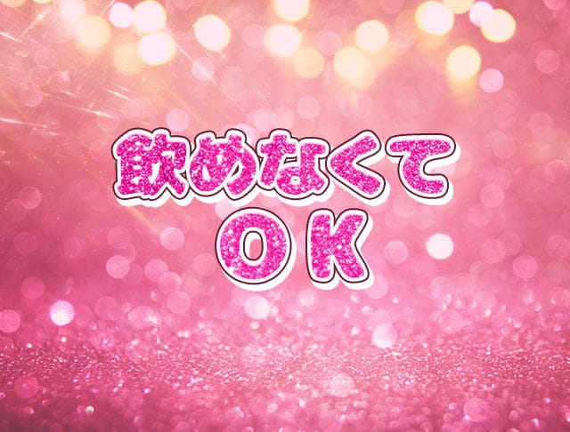 CAnDY（キャンディー）のフォトギャラリー3