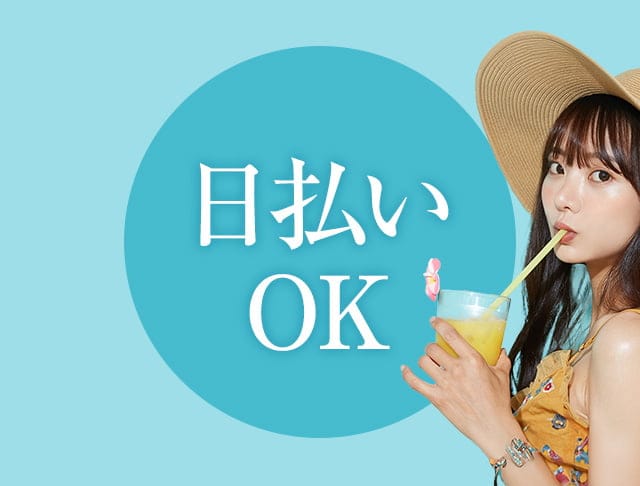 【石垣島】GLAMOROUS RESORT-ISHIGAKI-（グラマラスリゾートイシガキ）のフォトギャラリー1
