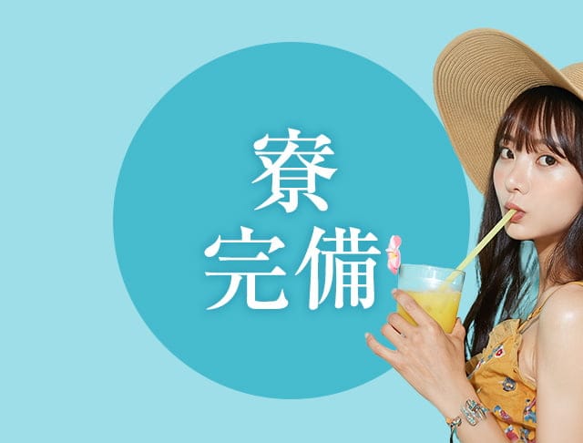 【石垣島】GLAMOROUS RESORT-ISHIGAKI-（グラマラスリゾートイシガキ）のフォトギャラリー2