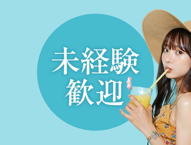 【石垣島】GLAMOROUS RESORT-ISHIGAKI-（グラマラスリゾートイシガキ）のフォトギャラリー4