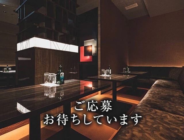VERBAL Comfortable Club（ヴァーバル）のフォトギャラリー3