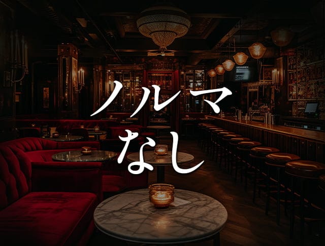 CLUB悠（ユウ）のフォトギャラリー5