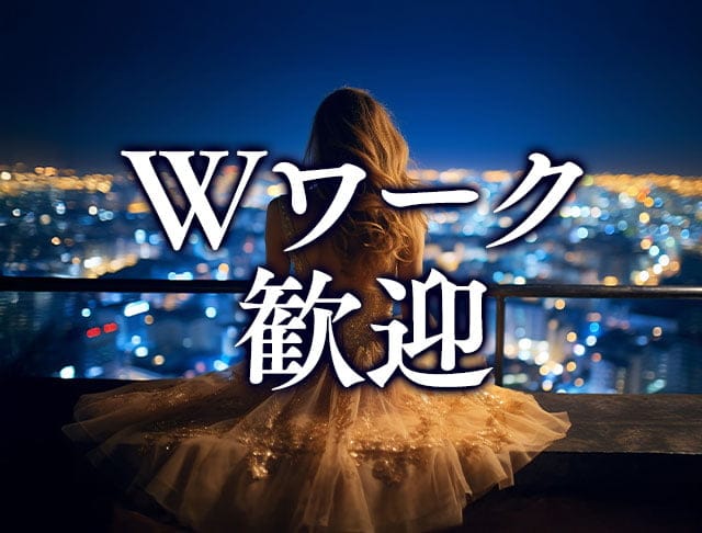 Lounge SASUKE（サスケ）のフォトギャラリー5