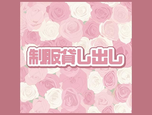 【昼・夜】Girl's Bar Roen（ロエン）のフォトギャラリー2