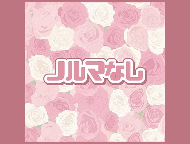【昼・夜】Girl's Bar Roen（ロエン）のフォトギャラリー5