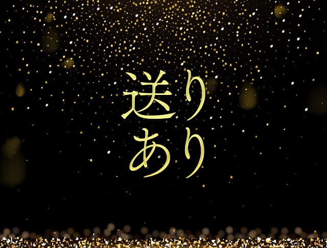 俱楽部 川（セン）のフォトギャラリー2