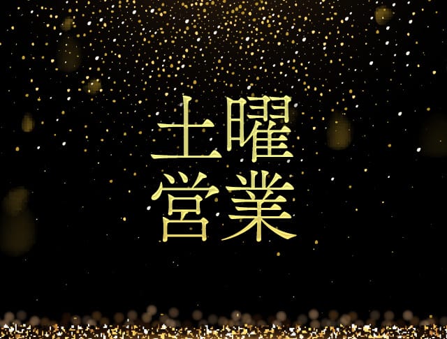 俱楽部 川（セン）のフォトギャラリー3
