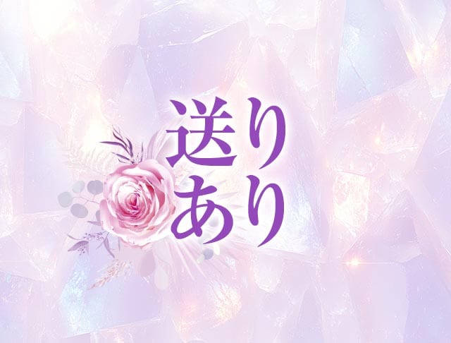 【町田駅前】AZ～エーゼット～のフォトギャラリー2