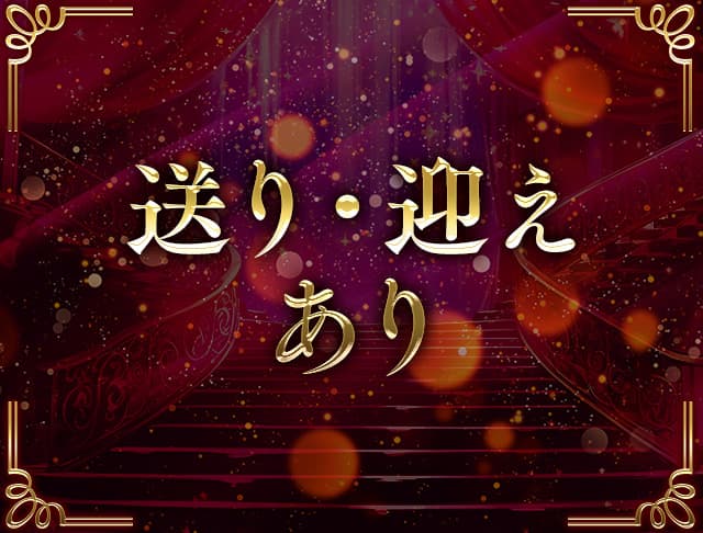 CLUB PASHA（パシャ）のフォトギャラリー2
