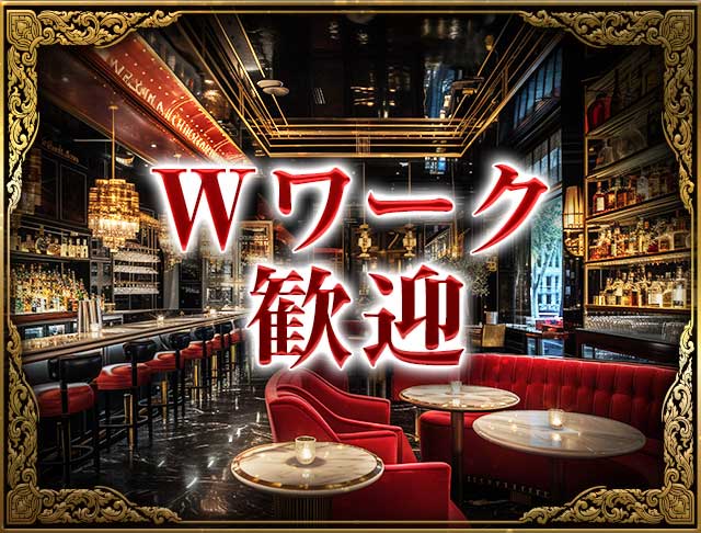 CLUB MIDAS（ミダス）のフォトギャラリー4