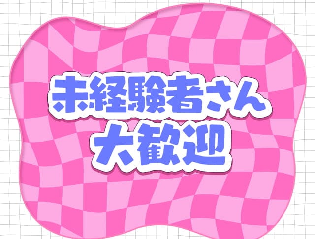 minis cafe +（ミニスカフェ プラス）のフォトギャラリー5