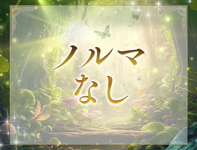 CLUB sphere（スフィア）のフォトギャラリー3
